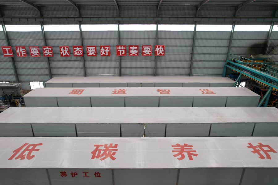 綠色儲能恒溫T梁箱式養(yǎng)護.jpg