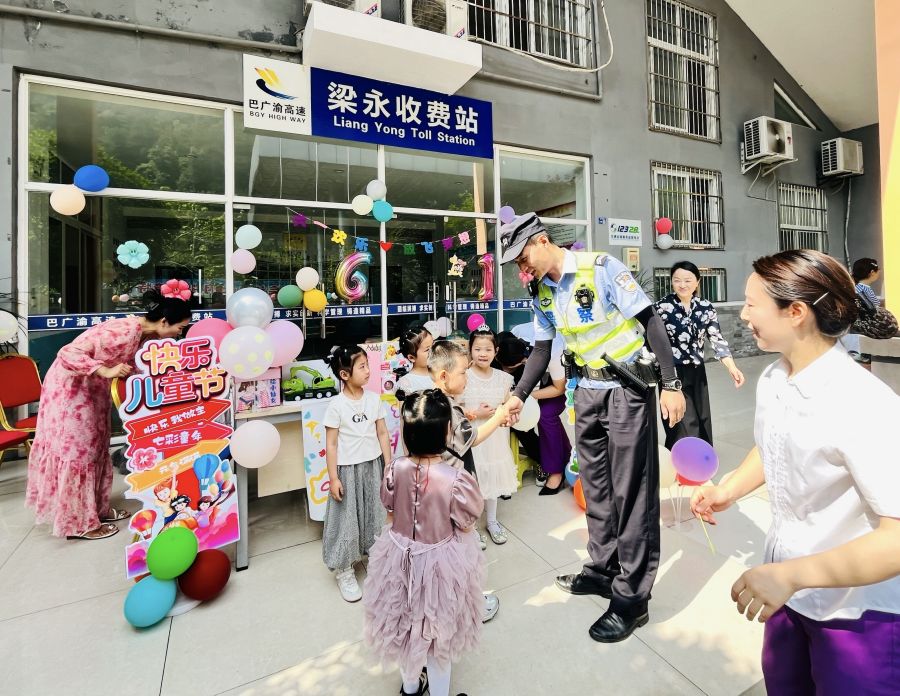 “情滿六一，一路童行”主題愛(ài)心活動(dòng).jpg
